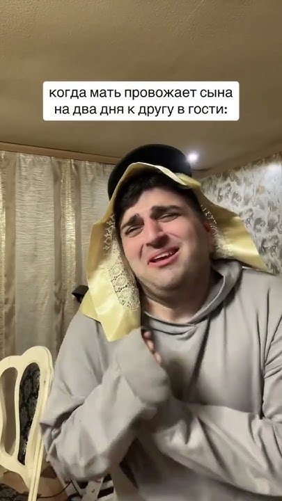 Почему мамы любят больше сыновей чем дочерей? - YouTube