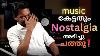 Nostalgic Music From TV & Radio  Ep#11 | Mervin Talks Music | Malayalam
