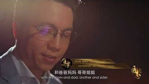 Model Design Company Promotional Film - Hong Kong RJ Models Building Model