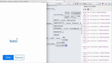 iOS开发玩转界面-UIKit-7.学习UIControl的公有特性1