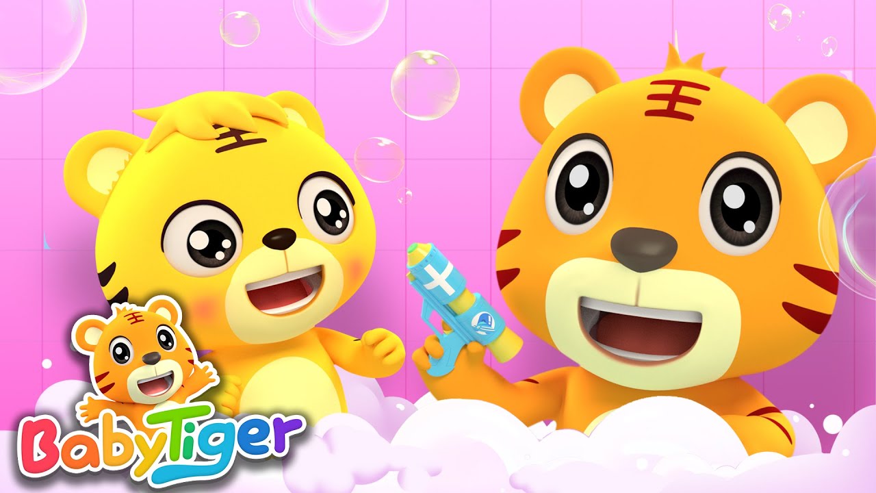 Baby Bath Song | + More Nursery Rhymes & Kids Songs | Baby Tiger
