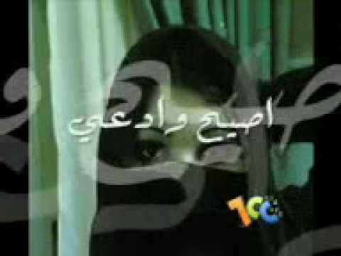 حسين العلي اصيح وحدي