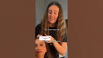 אגם בוחבוט חלק 2 