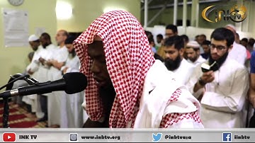 جزء عم . برواية الدوري عن الكسائي للشيخ القارئ🍁 عكاشة كميني🍁