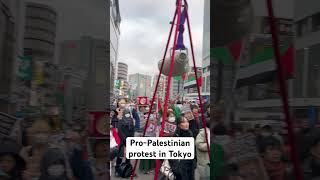 Pro-Palestinian protest 🇵🇸 in front of Shinjuku station, Tokyo, Japan 🇯🇵 #2024 #freepalestine