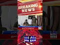 Police Officer Arrested for Blackmailing Woman in Lahore | DIG Faisal Kamran Orders Immediate Action