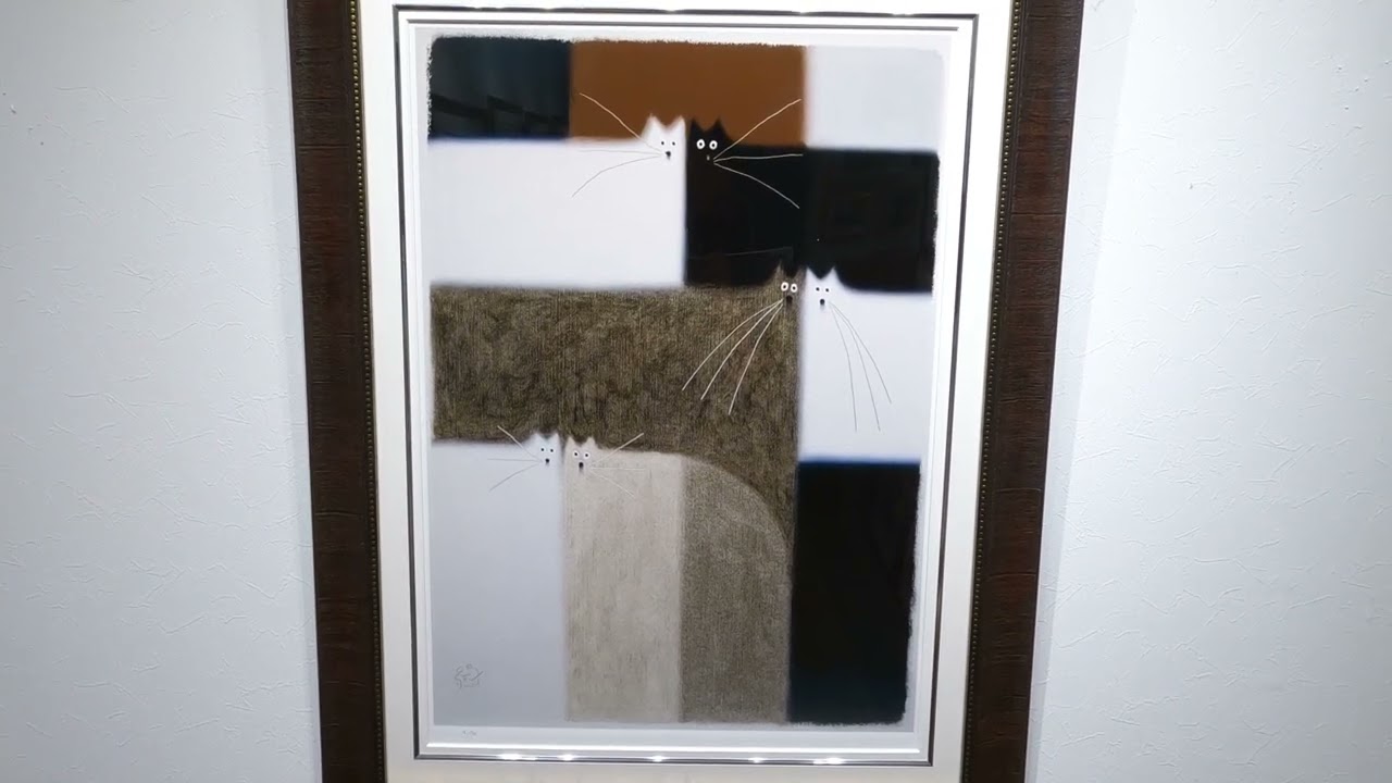 ゴヴィンダー・ナズラン Together11 猫 絵画 シルクスクリーン