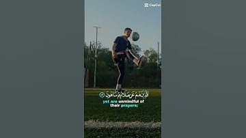 (( فويل للمصلين - الذين هم عن صلاتهم ساهون)) أروع تلاوة القرآن الكريم 🤎 القرآن راحة نفسية