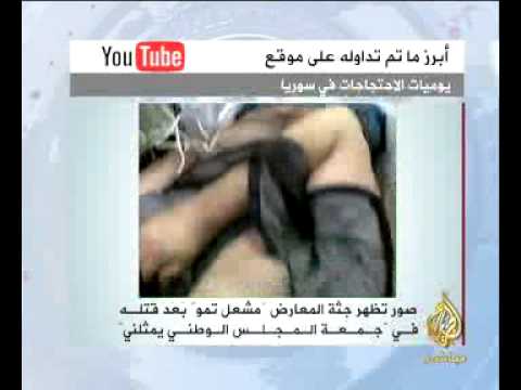 نشرة فيسبوك 9-10-2011