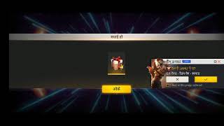 Earn free PUBG UC, PUBG LITE UC, FreeFire Diamonds,Paytm/PayPal Cash & many more by playing games,fi screenshot 4
