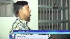 কেরানীগঞ্জ নবনির্মিত কারাগারে ভয়াবহ দুর্নীতি এখনি ফাটল ধরা শুরু করেছেvia torchbrowser com