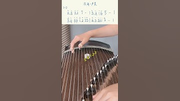 Thumbnail of 沧海一声笑 古筝 全网最简单版