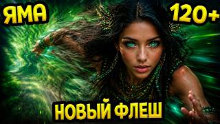 Diablo 4 — Билд наследника духов ИВЕЙД (Гайд) | Сезон 13