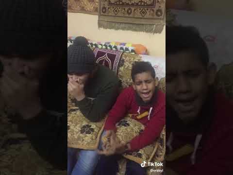 مالك يا حبيبي اي بس اللي جرالك