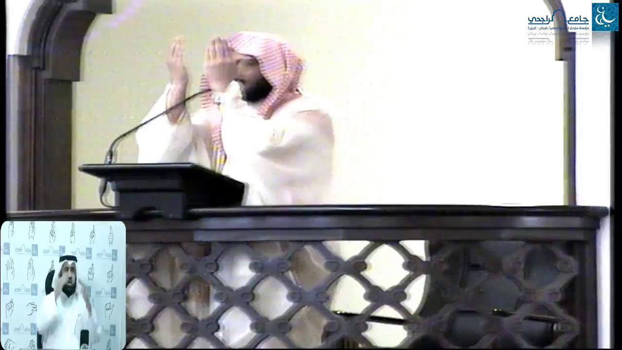 الالتجاء الى الله عند حلول الكربه - د حمزة الطيار