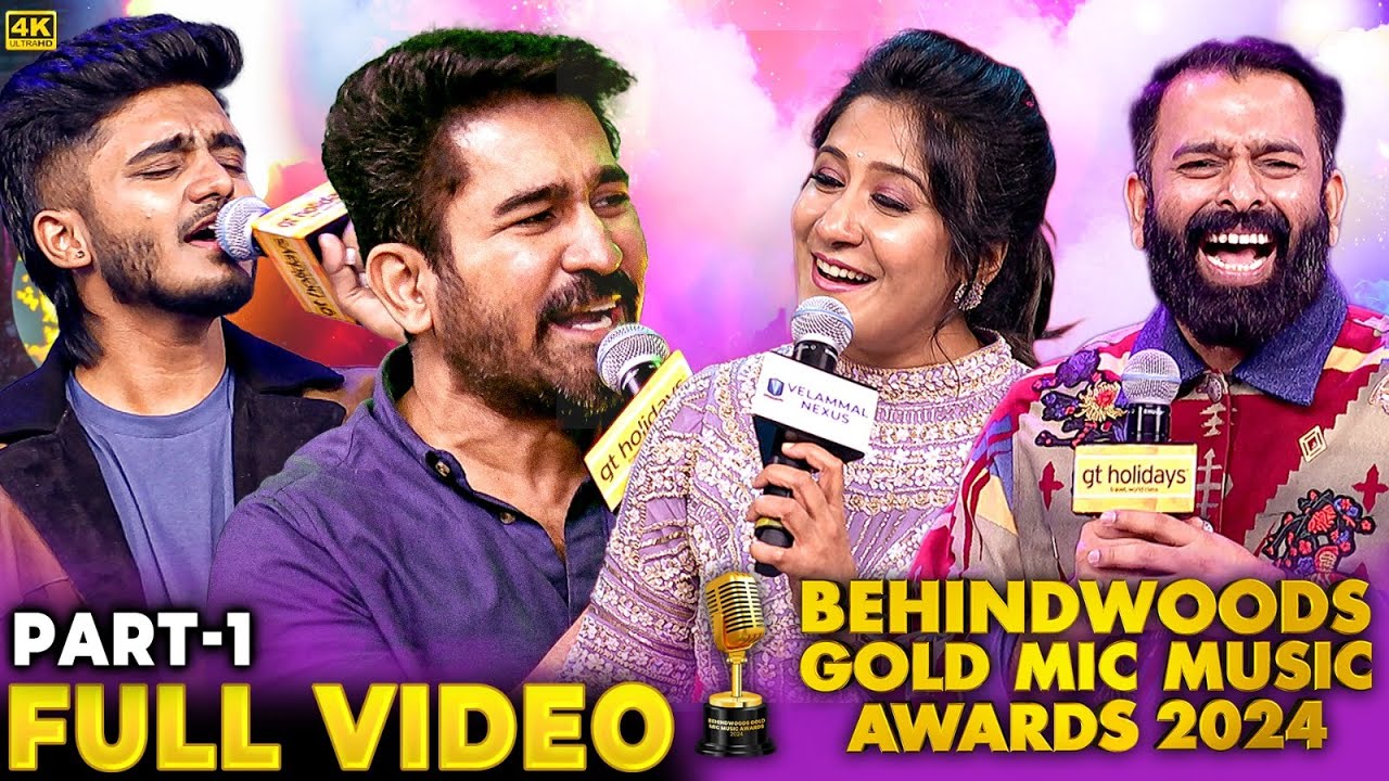 அரங்கம் அதிரட்டுமே 🔊 OFFICIAL FULL VIDEO : Behindwoods Gold Mic Music Awards 2024 🔥  Part-1
