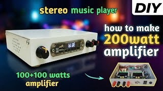 How To Make A 200 Watt Power Amplifier Build Your Own Cl D Amplifier
