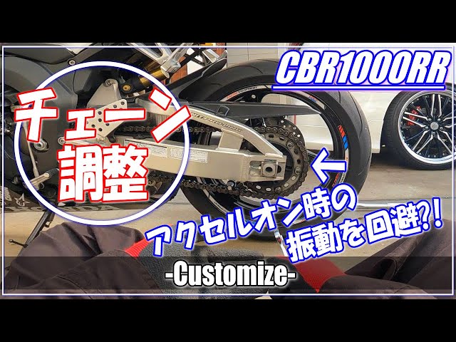 整理中 ZX－14R FINAL 納車整備 | MotoPiazza