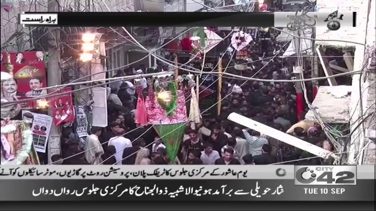 Shabih e Zuljanah Procession Reached Bazar-E-Hakeema | 10th Muharram | Nisar Haveli | 10 Sep 2019