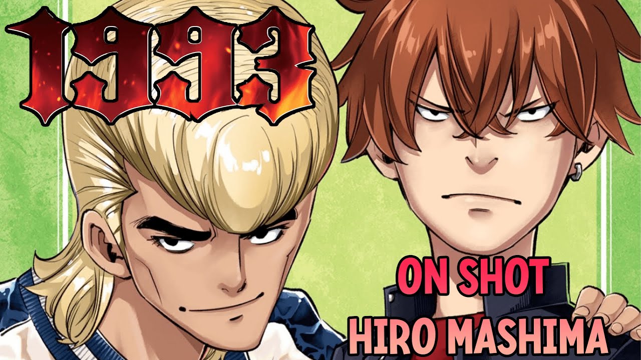 [RÉACTION/REVIEW] 1993 ONE SHOT FURYÔ HIRO MASHIMA YouTube