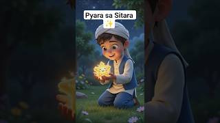 #storytime #strory #you #kids #youtubeshorts