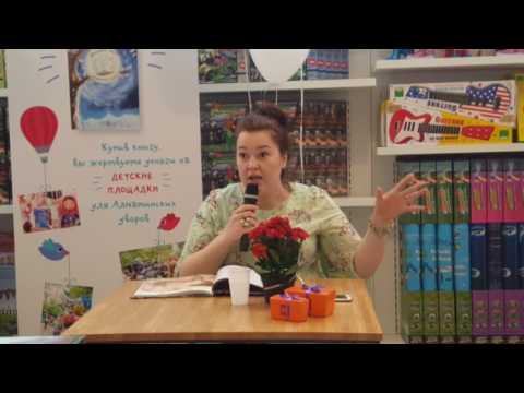 Адель ОРАЗАЛИНОВА, телеведущая,