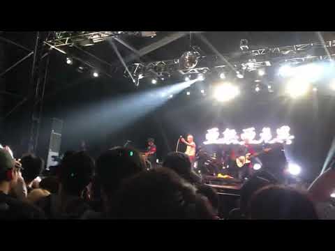 ホワイトライオット / アナーキー 20190725 FUJI ROCK FESTIVAL ‘19 前夜祭