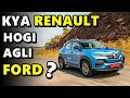 20 Least selling cars of september 2023 | Jimny इस List में है क्या ? | ASY