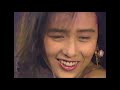 工藤静香(Shizuka Kudo) - 裸爪のライオン 1988 HD
