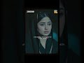 Gum Ke Gehray Hain Saye...!! #zanjeerain #sajalaly #ameergilani -HUM TV Shorts