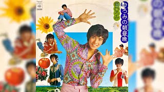 郷ひろみ　LP『ひろみの朝・昼・晩』(1974年)SIDE A【HQレコードサウンド】