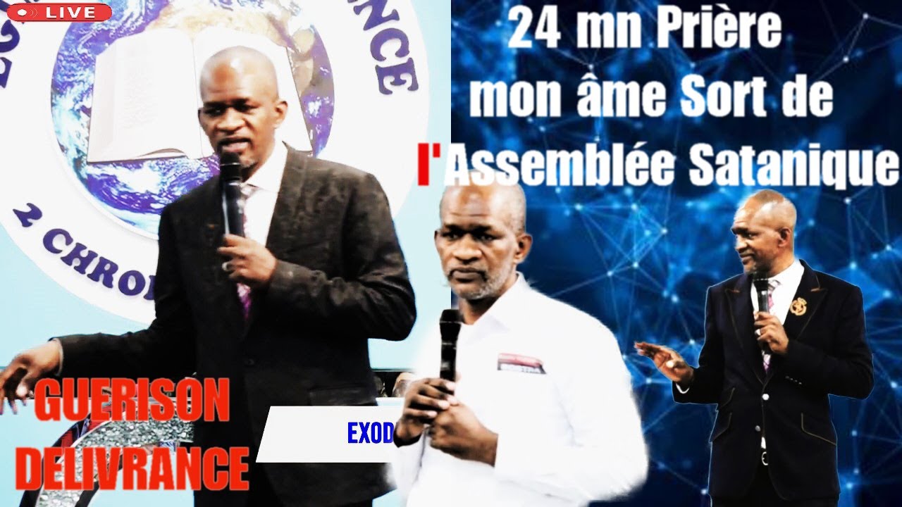 🔥 BOSTRA 💯✌ 24 mn Prière  INTENSE Détruire le Trône Satanique