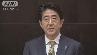 ロシアの戦勝70年記念式典　安倍総理は出席見送り(15/04/28)