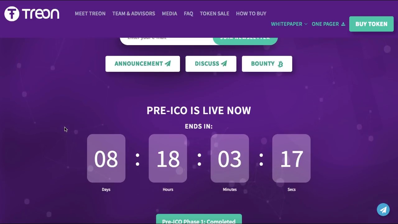 Обзор проекта TREON