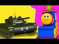 ボブトレイン| 陸軍キャンプ訪問| 陸軍車両を学ぶ| Bob Train Visit to Army Camp