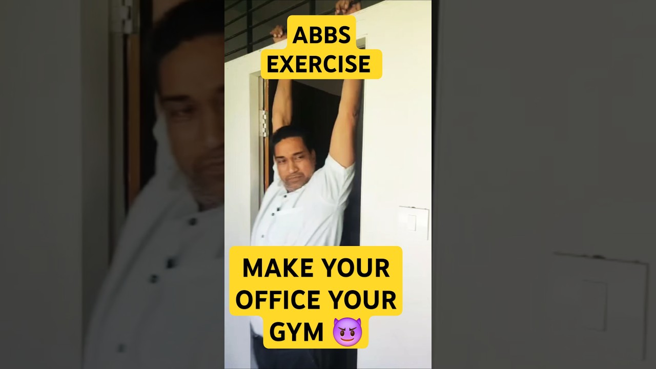 😱SUPERB ANYWHERE ANYONE CAN DO EXERCISE #fitness #mantra @ATULSIR #challenge #gym #viral #trending 🔱
