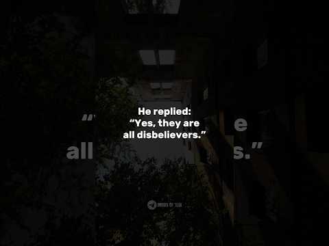 The Takfeeri And Sheikh Al Albani Sheikh Salih As Suhaymi حفظه الله