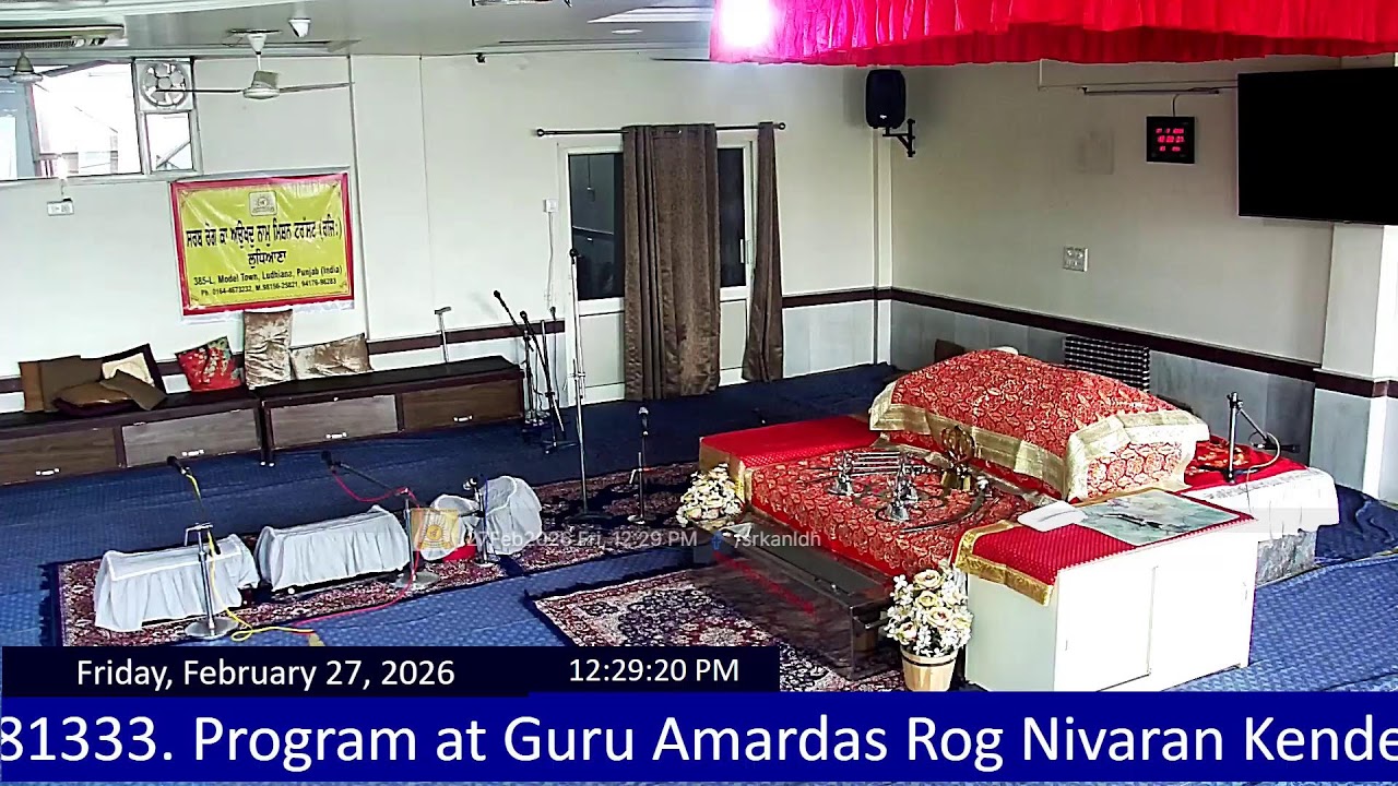 Live: SRKAN Daily 11AM Sarab Rog ka Auokhad Naam Live Camp, Ludhiana - 27-02-2026 11:00