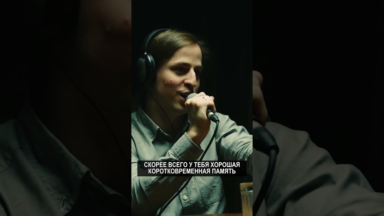 Что такое G-фактор?