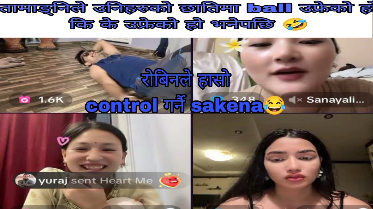 रोबिन र तामाङनि VS बीउ जि र सनयल  रोबिनको हासो रोकेन,नाक मुख मात्र राम्रो होइन अरुपनि  राम्रो छ🙏live