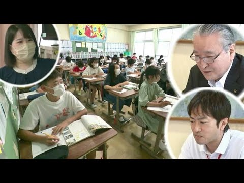 東日本大震災から11年 震災を知らない小学生が学ぶ - YouTube