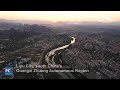 China from above  the ancient city of lipu