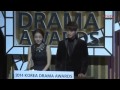 News 141013  kangsora  2014 koreadramaawards female excellence awards