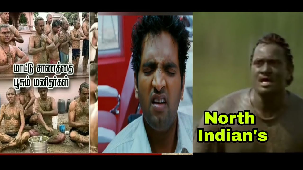 Comedy news Troll 😂| Corona Atrocities 😂Troll | Trending Troll | Gowndamani comedy😂