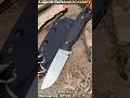 Eafengrow EF165 Drop Point in DC53 Steel