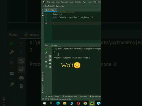 Binary Search Algorithm