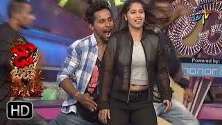 Download Lagu Govind and Husna Performance | Dhee Jodi | 23rd November 2016 | ETV Telugu MP3