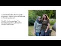 Ayten klarslan  teresa rodenfels vom smf evswaf ev auf dem opentransfer camp patenschaften