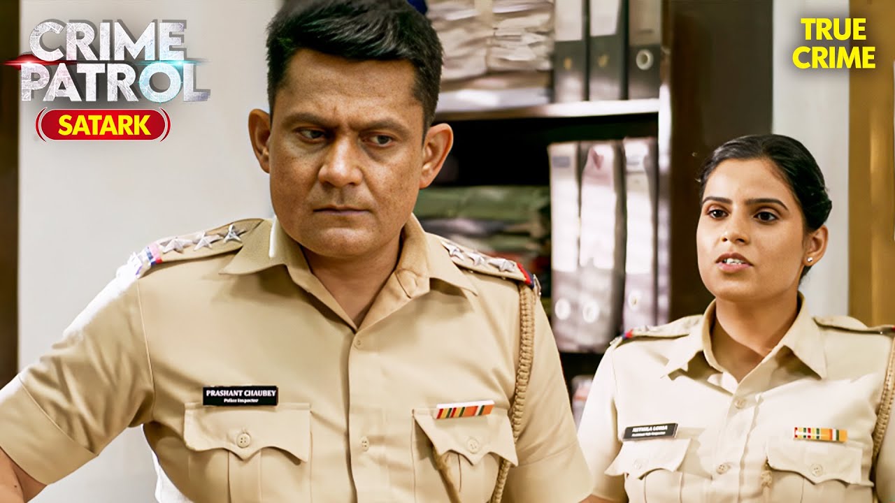 जंजीर वाला कातिल! पुलिस भी रह गई दंग | Best Of Crime Patrol 2025 | CP2 | Crime Series