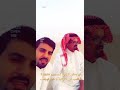 اي بعض الناس كنه سيم شايك أبيات شعر قصيدة تيك توك 